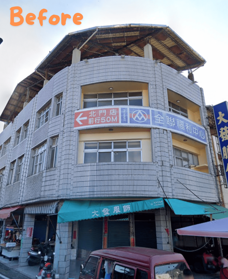 早市轉角老屋外牆拉皮後:仿花崗岩多彩漆完工外觀 早市轉角老屋外牆拉皮前:磁磚剝落、牆面斑駁